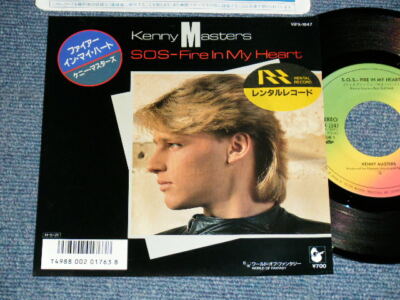 KENNY MASTERS Japan 1986 VIPX-1847 Ex 7