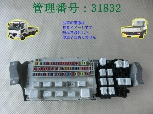 MITSUBISHI FUSO FK FK61F 2008 Fuse box PN: MK542744 | eBay