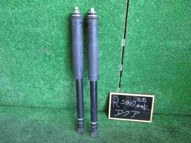 NHP10 AQUAフルブラ＋超希少ミラーブラ セット！！ PRIUS Ｃ Toyota Aqua 2022 Hybrid (Prius C) 4K Review - Best Hybrid