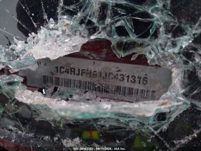 image 3 of engine