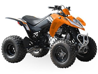 BRAND NEW 2018 Kymco Mongoose 270 Automatic Sport ATV w/ Electric Start & Warran