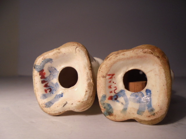 VINTAGE BLACK AMERICANA AFRICAN AMERICAN SALT PEPPER SHAKERS Rare Dual Chef Set