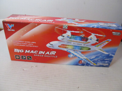 Wen Fan Big Mac in Air w/Helicopter with LED Lights & Music for Ages 3+