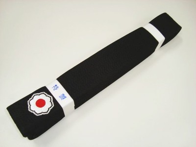KUSAKURA JAPAN Judo gi Kuro Obi Black Belt Kodokan Model | eBay