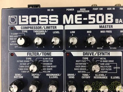 Multi Effects Boss Me 50b
