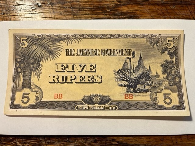 コレクション THE JAPANESE GOVERNMENT FIVE DOLLARS File:MAL-M6c-Malaya-Japanese Occupation-Five Dollars ND