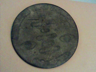 Vintage Hungry Eye Saloon Token - In and Out & Round and Round - Nice= DZ17