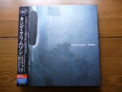 King Crimson THRAK Box 日本アセンブル版 King Crimson - Thrak Box Set - Amazon.com Music