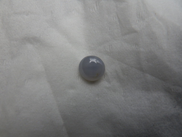 CEYLON STAR SAPPHIRE