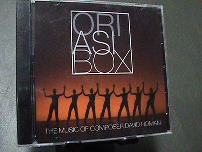 Ori Asi Box  - DAVID HOMAN - NEW in SHRINK - Apocalyptica, Brahms, Bartok