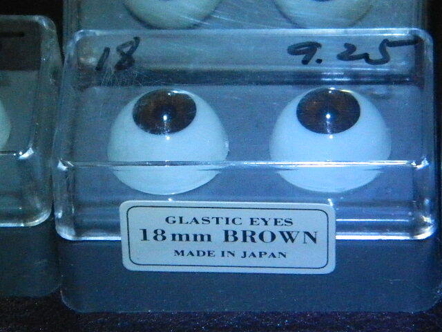 NOS VINTAGE GLASTIC DOLL EYES - 18MM BROWN - VINTAGE JAPAN DOLL EYES