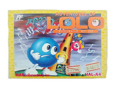 New HAL Laboratory Famicom Adventures of Lolo