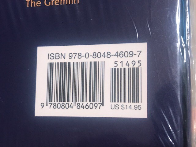 Paper Airplanes Kit - Next Generation Tuttle Publishing w/ DVD