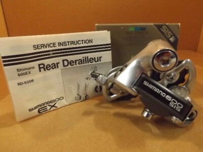 SHIMANO 600 EX シートポスト SP-6208 New-Old-Stock Shimano 600EX Rear Derailleur w/Short Cage