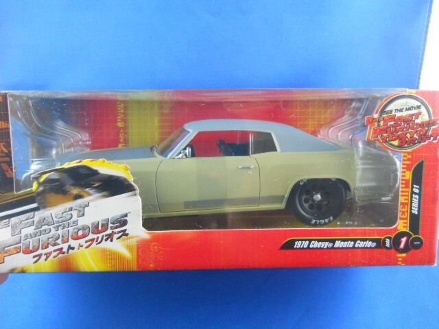 JOYRIDE ジョイライド ワイスピ 1970 シェビー モンテカルロ JOYRIDE ジョイライド ワイスピ 1970 シェビー モンテカルロ