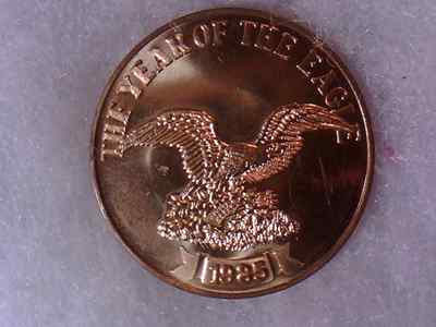 1985 Cupertino Coin Club De Anza College Year Of The Eagle Medal
