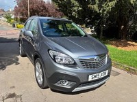 VAUXHALL MOKKA 1.7 CDTi Tech Line Grey Manual Diesel 2015