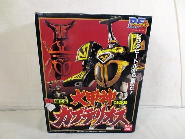 コンビニ版『コブラ』『GOKU』『KABUTO』『武』『BAT』 s-l400.jpg