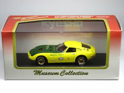 1/43 Toyota 2000Gt Time Trial Car K03032Y