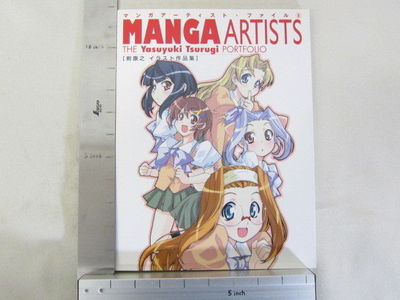 EDOYA江戸屋版　乗り物画譜　第2編8枚組 Japanese Print 