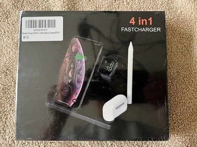 4-in-1 Fast Charger - Qi-EU4 Wireless Charging Station