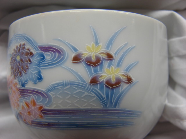 Japanese Chinese Cup Sake bowl Marked Antique Vintage?