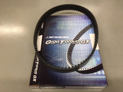 Hydraulic Pump Belt For Rayco Super Jr 1625, 1631, 1635 Stump Grinders - MITSUBOSHI 716012 Belt