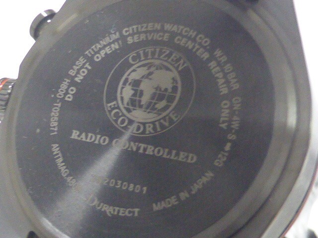 Pre-owned Citizen Attesa Eco-drive At8185-62e Direct Flight Solar Men's Watch 2019