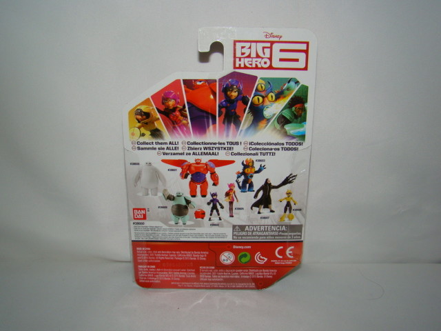 B20 Disney Big Hero 6, Baymax figure #38601- New, sealed- 2015, Bandai