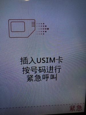 Objectfoto('s) van geverifieerde koper