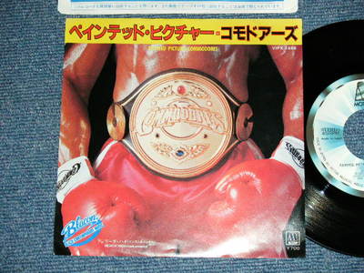 霧の中 (1983年) 二手#30 - 左驱动门窗玻璃原始设备制造商适用于1979 - 1983