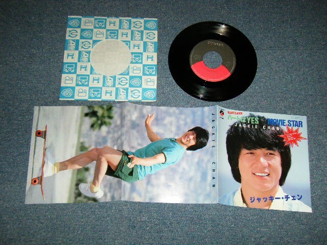貴重！ジャッキー・チェン ヒットコレクションLP盤 貴重！ジャッキー・チェン ヒットコレクションLP盤