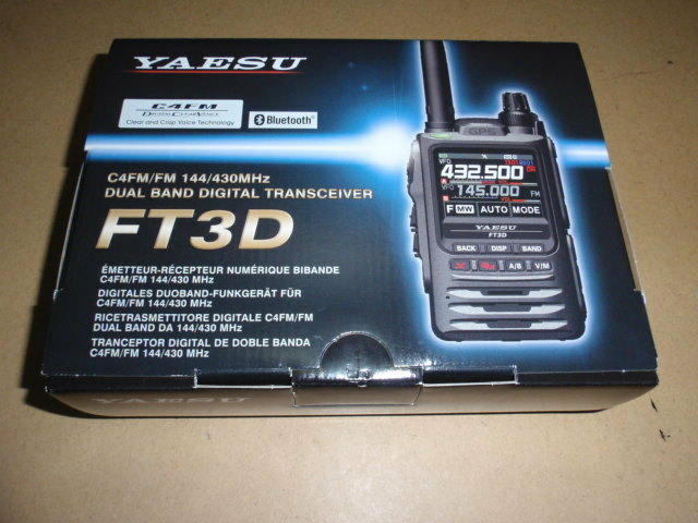 YAESU FTM-500D 145/430MHz C4FM対応 Yaesu FTM-500DR Yaesu FTM-500DR 50W C4FM/FM 144/430MHz Dual