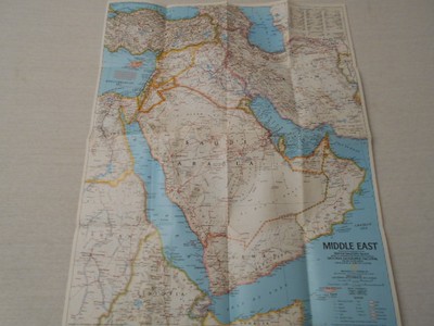 1991  MAP OF THE MIDDLE EAST NATIONAL GEOGRAPHIC (25)