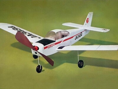 Aero Subaru Rubber Power Free Flight 19'' Model Airplane Printed Plans &Templates