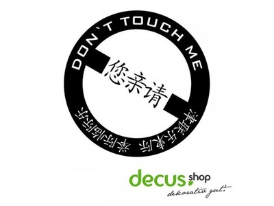 DON T TOUCH ME JAPANISCH L 1217 10x10 cm // Sticker JDM Aufkleber Frontscheibe
