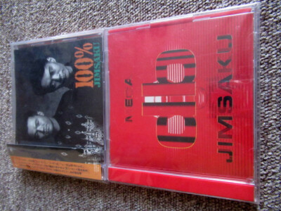 2CD Set Jimsaku 100% Mega db Akira Jimbo Casiopea POCH-1241 FHCF-2405 1993 1997