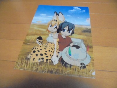 Kemono Friends Kemono Friends Clear File #QZ7XKE