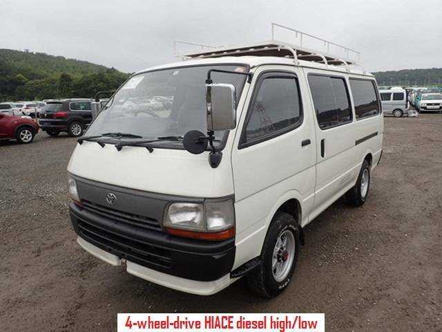 Toyota hiace 1994