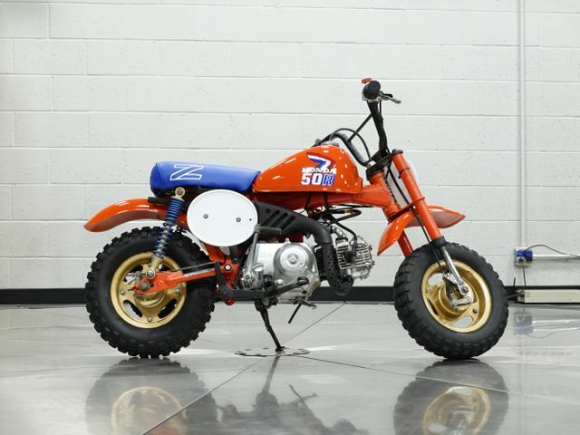 1986 Honda 50 R