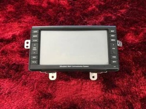 Mitsubishi multi communication system