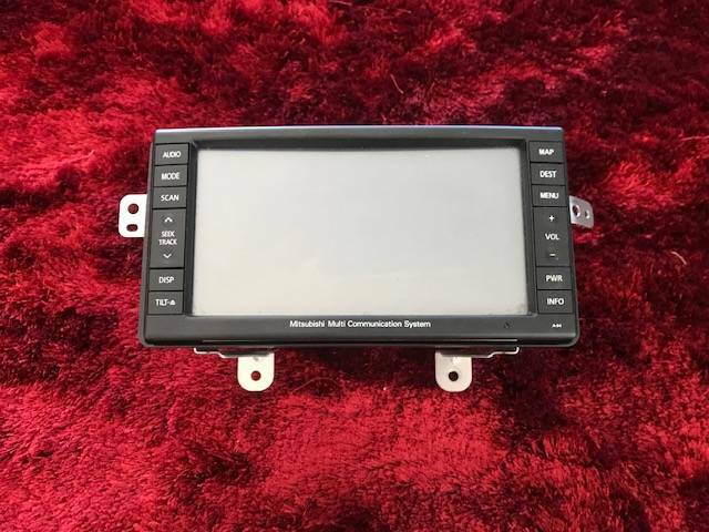 Mitsubishi multi communication