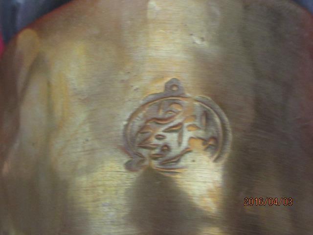 Dallah Very Old Graduated Musket Style Coffee Pots Signed Set of 4