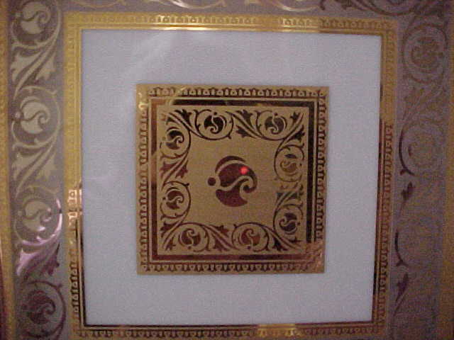 Rosenthal porcelain Classic gold/silver Versace? decorated large tray  11 3/4