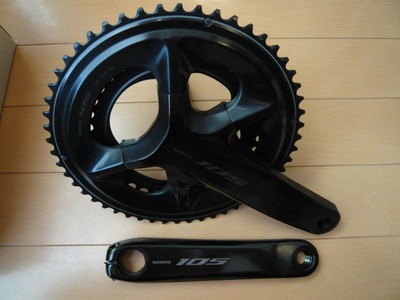 Shimano 105 FC-R7100 12Speed 165mm 52/36T HollowtechII