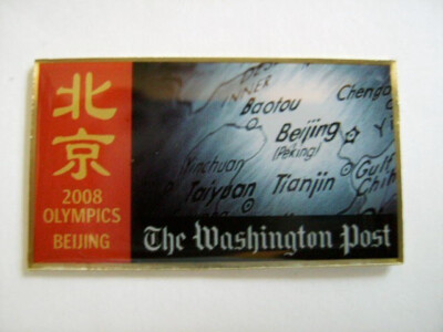 Washington Post Newspaper Beijing 2008 Olympic Games Media Pin New Rare