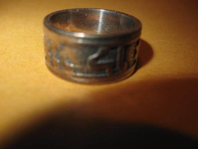 preowned James Avery 7.5 PURITY RING 925 Sterling Silver band 7 1/2