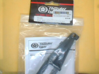NEW Rear Body Support suit 1/8 Thunder Tiger Vintage Parts # PD1052