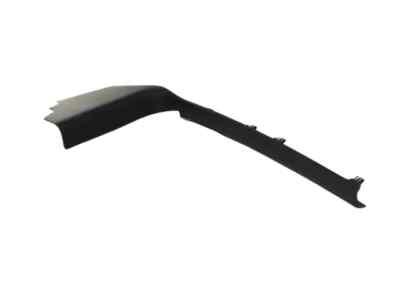 Genuine Mopar Scuff Panel Left 1DX69DX9AD