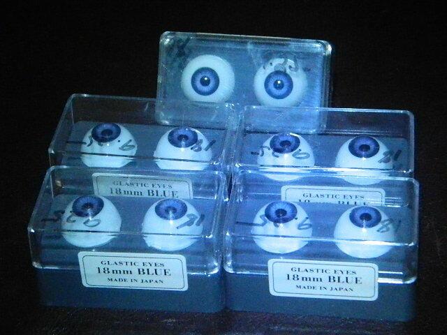 NOS VINTAGE GLASTIC DOLL EYES - 18MM BLUE - VINTAGE JAPAN DOLL EYES